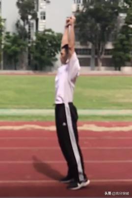 中考体育项目居家锻炼指南②|立定跳远练习技巧看过来