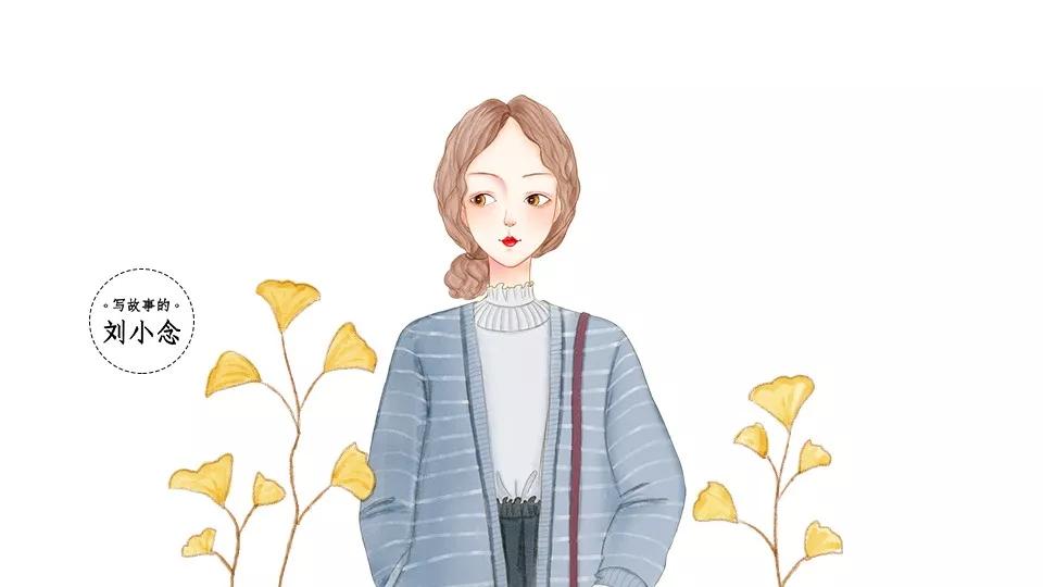 我用小号加前任他发现又把我删了,用小号加前任微信被拉黑