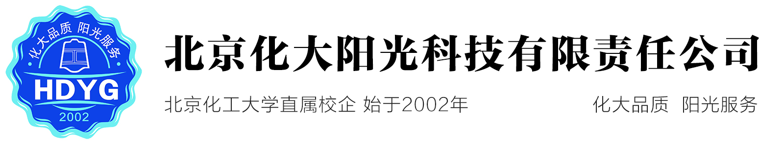 2021新评测：除甲醛十大排名公司，全国除甲醛公司十大排名