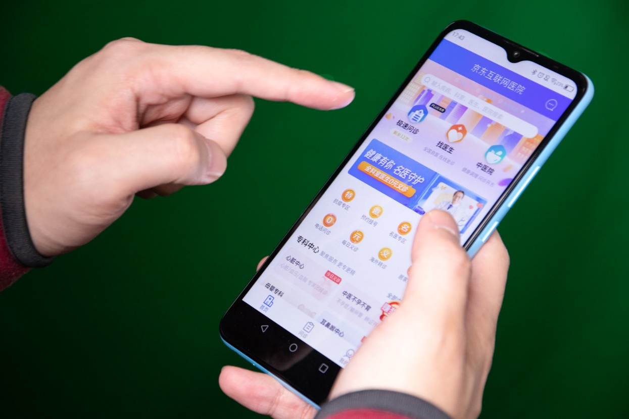 中兴5G老年机,5g时代功能机