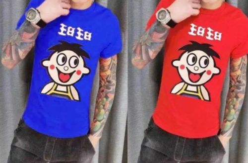 喝了这么多年旺旺，竟然不知道它还是家医院