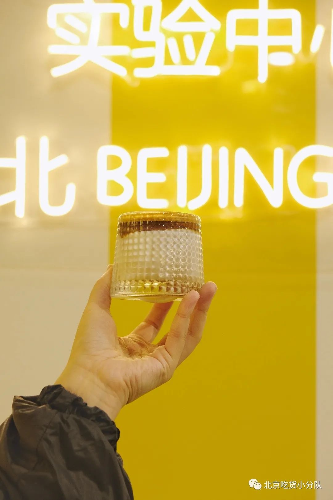 那些藏得很深的宝藏店,藏在北京市井里的宝藏小店