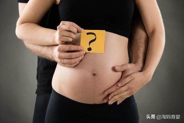 孕妇遇到这4种不适,孕期4种病症孕妇要小心应对