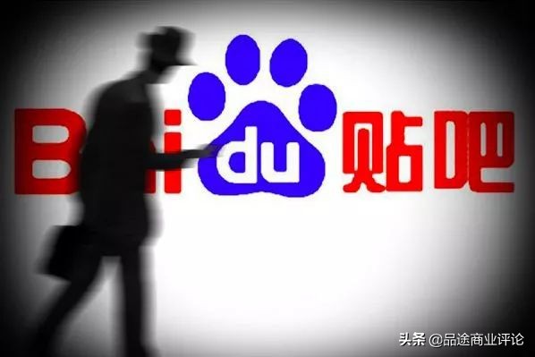 微商转战抖音,微商兴衰