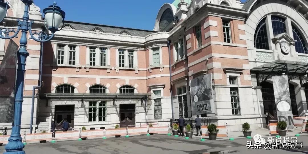 三八线的恐怖地道！韩国纪行（四）——用自己的双脚去丈量世界