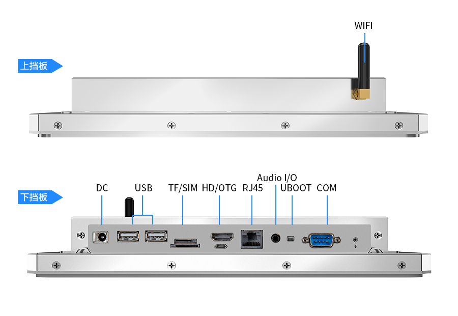 佳维视收银系统,佳维视安卓系统