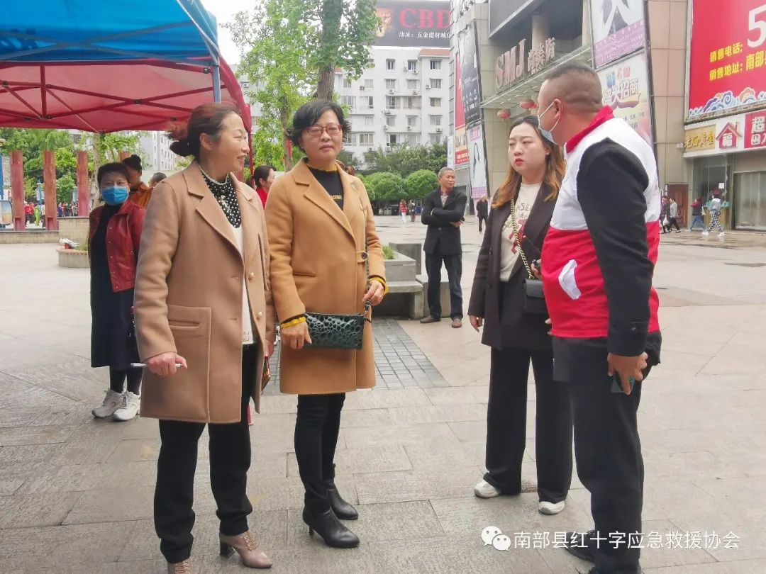 弘扬“人道、博爱、奉献”志愿者献血活动