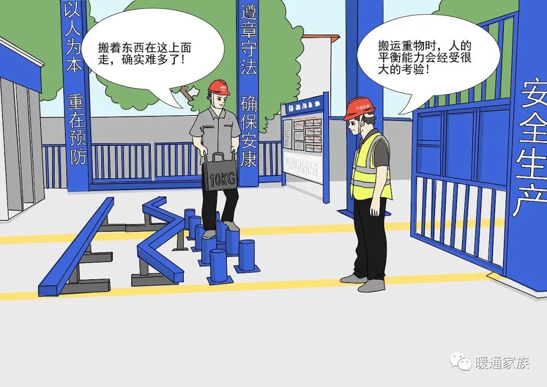 在中铁干一辈子会怎么样,在中铁当技工