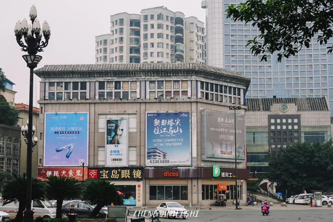 成都新都是一个怎么样的地方,成都一个来了就长胖的城市