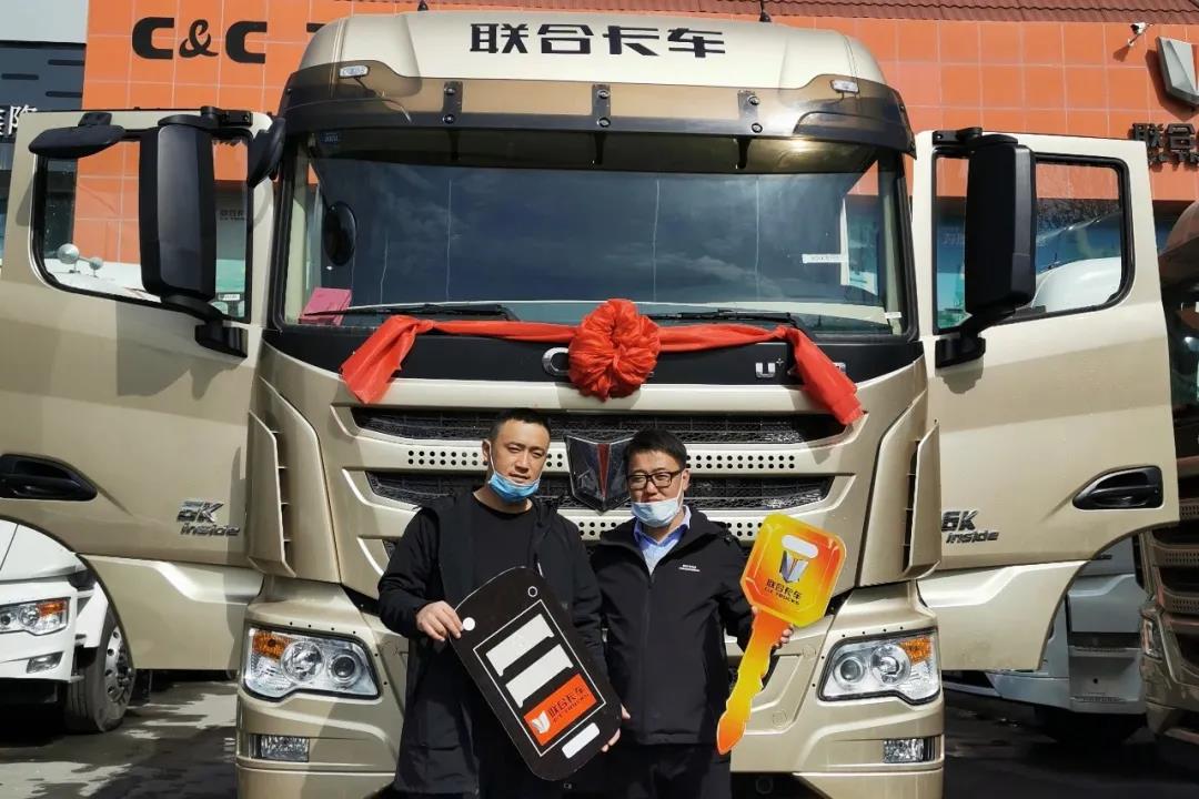 1300万的联合重卡,联合卡车13500台