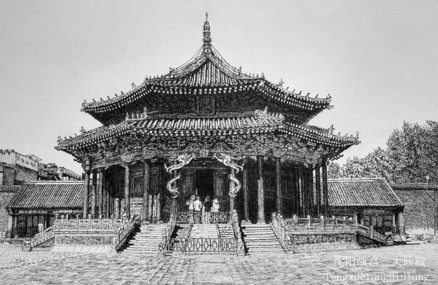 情系山水画作品,情系沈阳