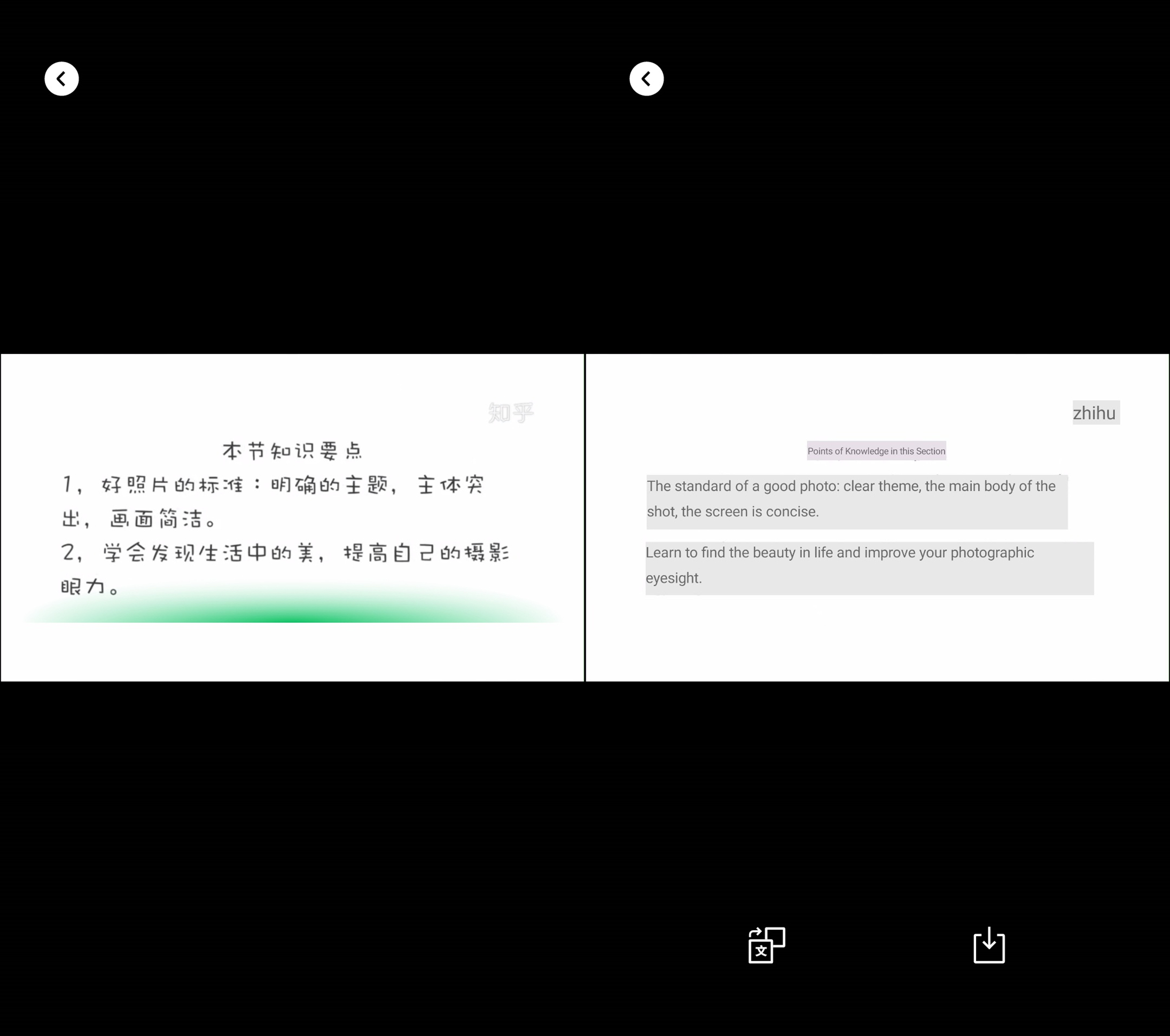 微信，支付宝谁更强？独家整理微信，支付宝上实用功能，建议收藏