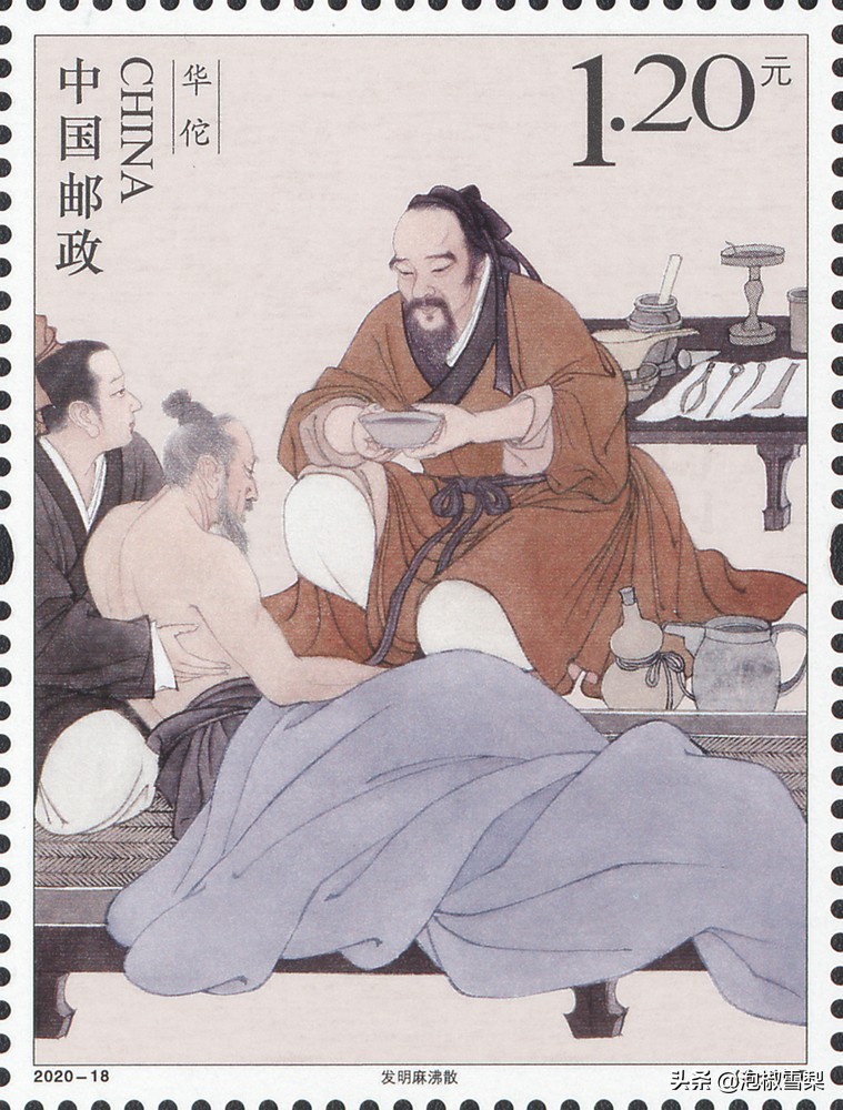 2020的邮票为啥有葫芦娃,抗美援朝70年邮票规格及设计者