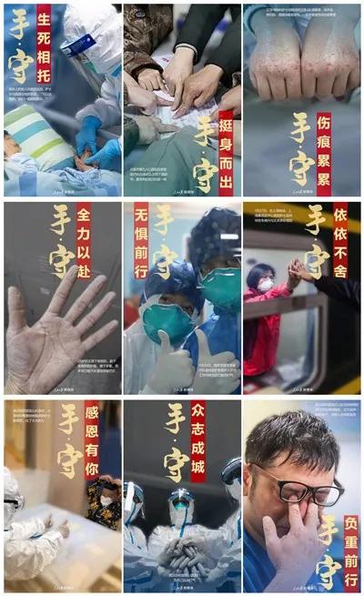 用镜头将瞬间定格永恒,镜头定格感动影像凝聚力量