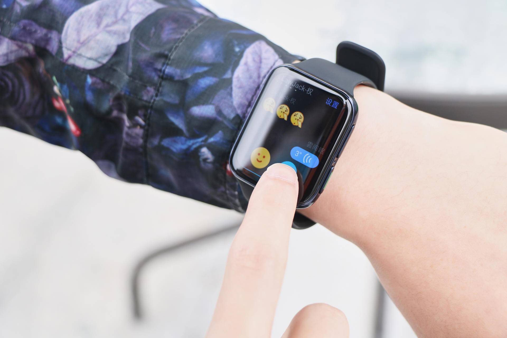 高颜值、多功能，简单上手OPPOWatch，体验真的香？