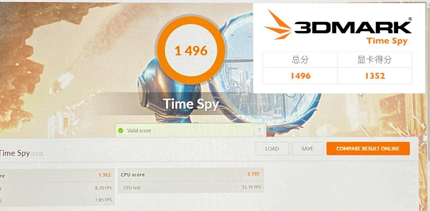 高频内存带来的提升是什么,高频大容量内存有什么用