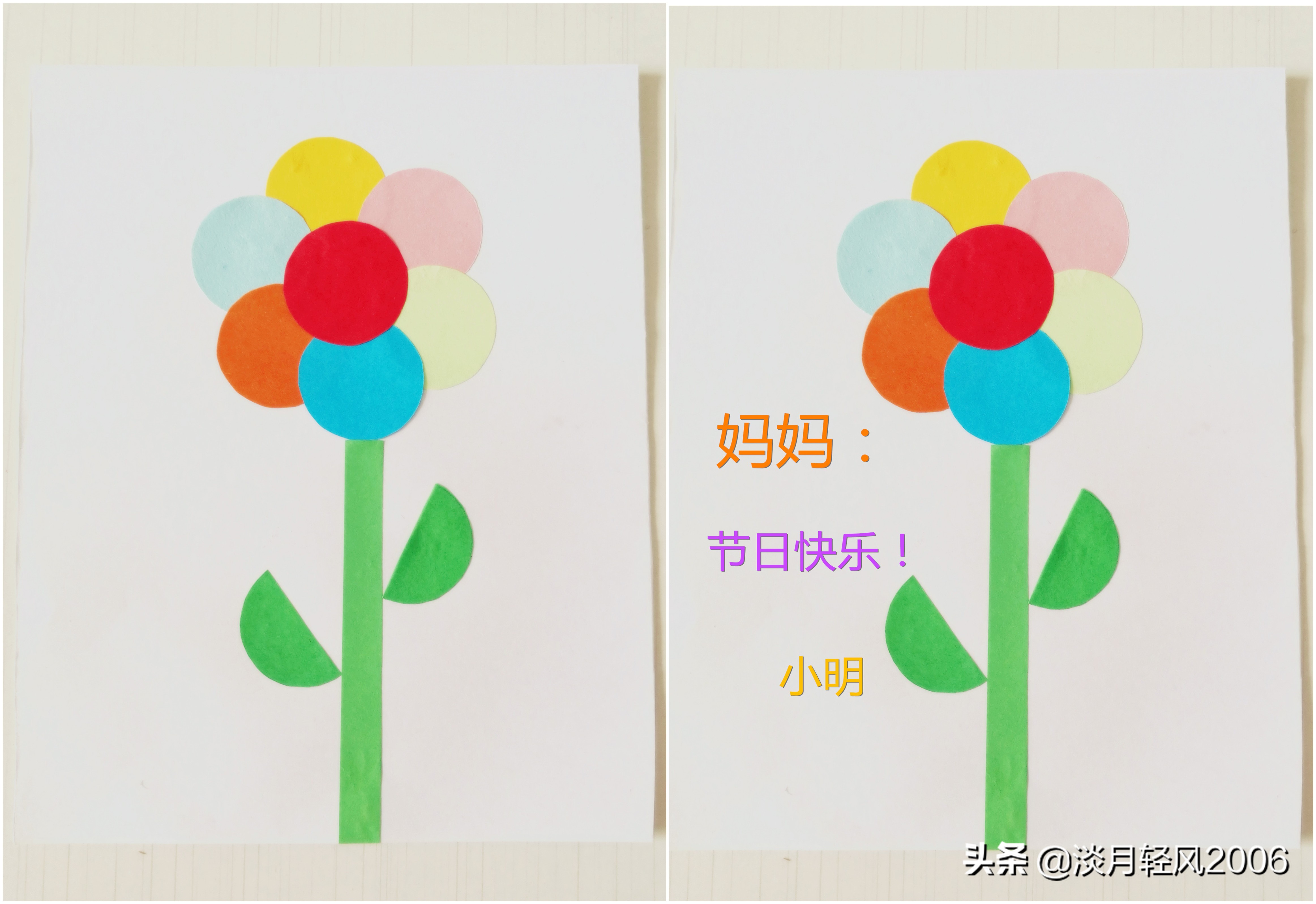 母亲节贺卡简单又漂亮50个字,生日贺卡和母亲节的贺卡怎么做