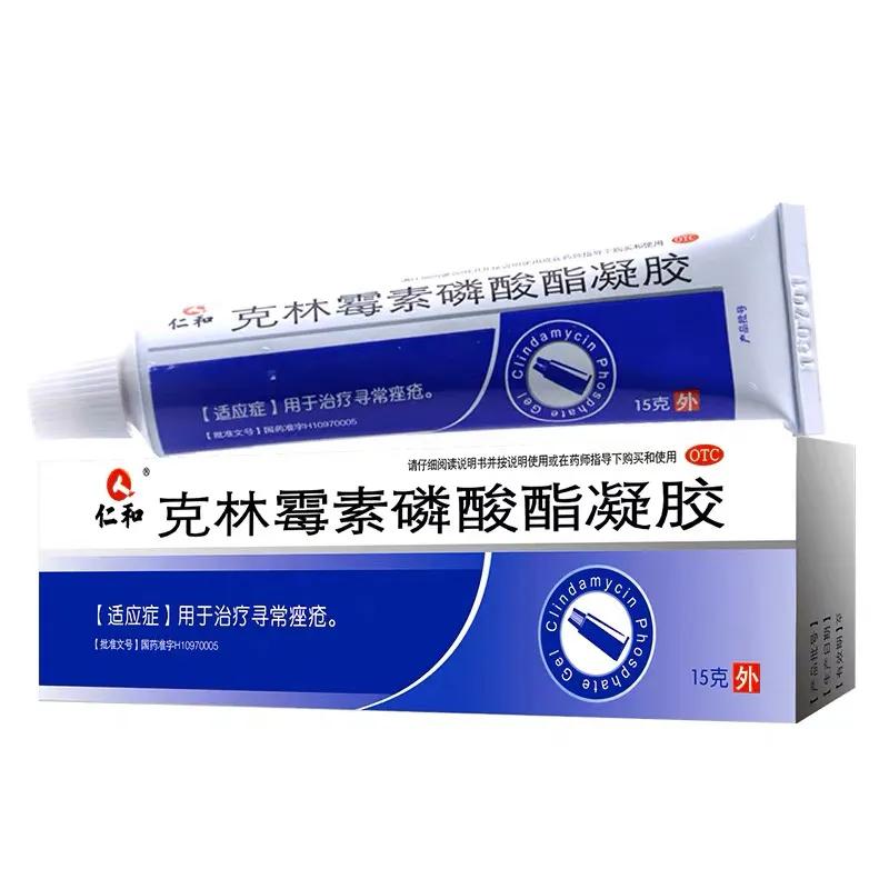 祛鼻头黑头最有效的方法,怎样祛黑头最有效的方法