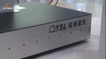 武汉追光户外,武汉追剧