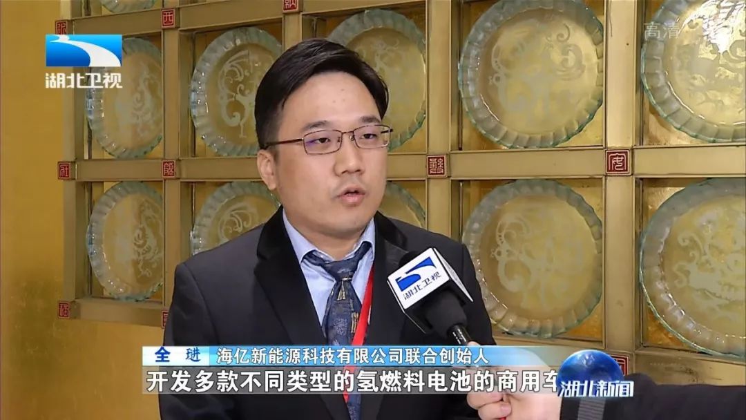 聚焦2019华创会丨汇聚“芯力量”发力“新材料”