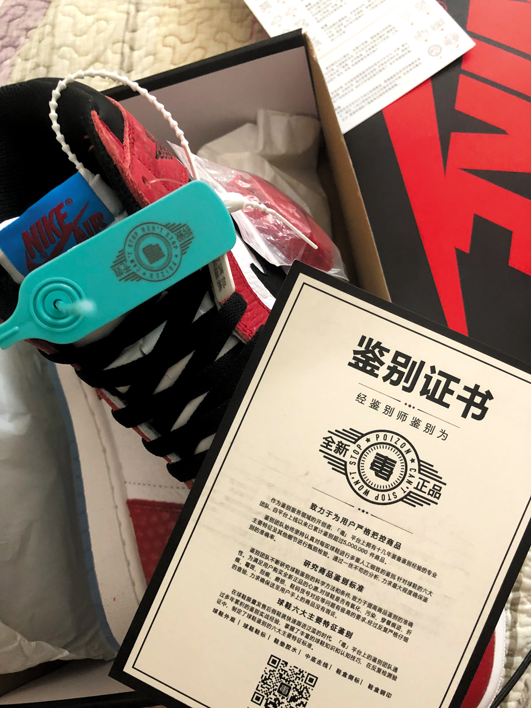 莆田仿鞋哪里最好,莆田仿品大概一般多少钱