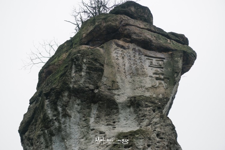 浙东运河唐诗之路,唐诗之路是三大路线之一