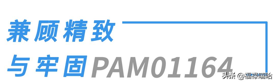 娌涚撼娴峰ぉ鐚棗鑸板簵,澶╃尗娌涚撼娴锋棗鑸板簵