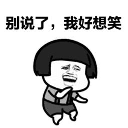 王一博香奈儿买家秀胜过卖家秀,买家秀和卖家秀搞笑对比图片吐槽