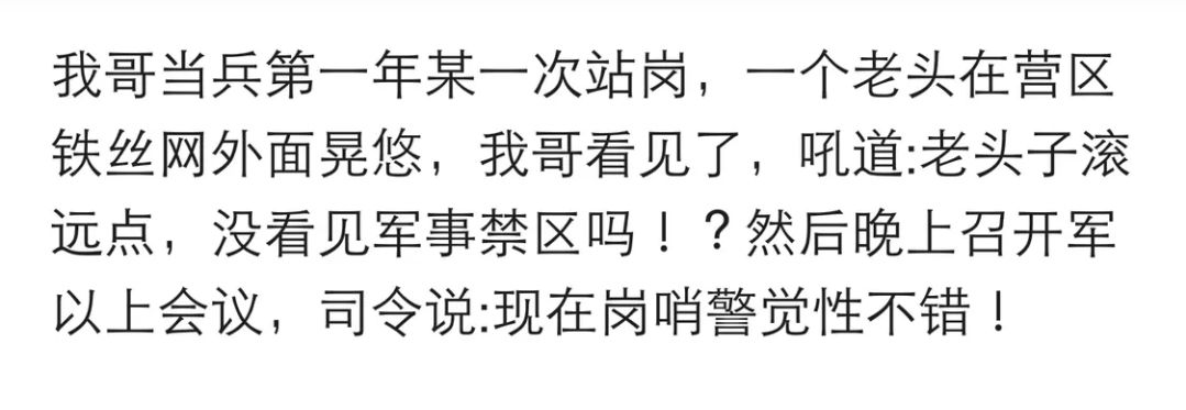 10个幽默小段子专治不开心,冷幽默段子讽刺