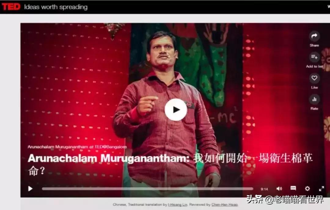 关心卫生巾的男人,真的很man!