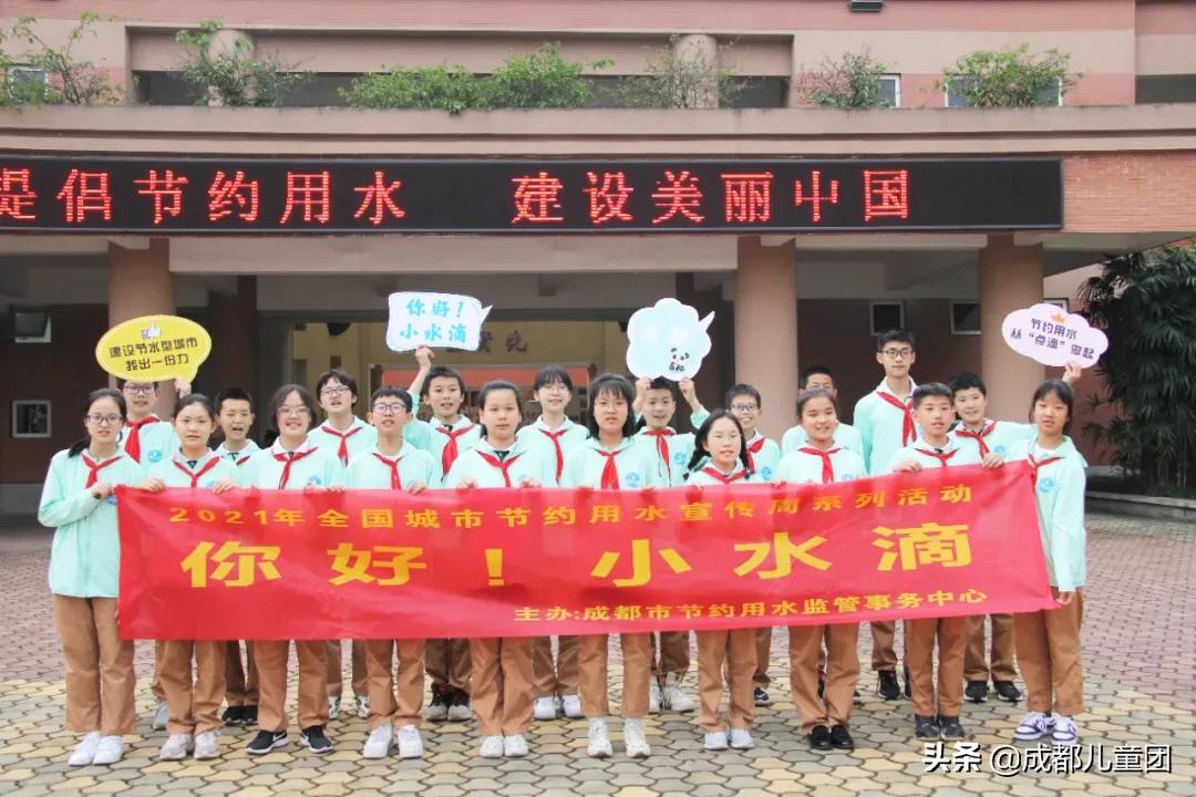 城西的家长看过来，这所超高性价比的老牌民办学校值得你拥有