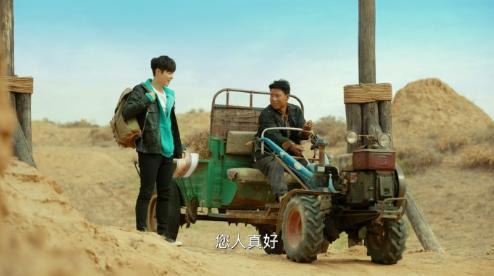 黄金瞳电视剧评分为什么这么低,如何看待张艺兴在黄金瞳里的演技