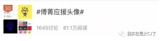 饭圈47位大佬,娱乐圈100位饭圈大佬有谁