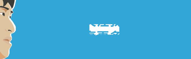 牛哥喊你看直播|佳琦薇娅6.2今晚照常营业，优惠多多