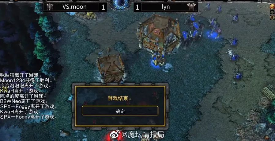 moonvslyn隐身卡位,moonlyn最新比赛