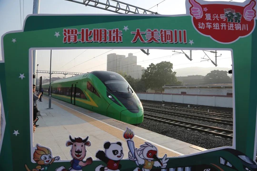 西安都市圈规划交通,西安市交通规划最新消息