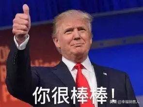 如何用短信方案去约客户,第一次电话约客户怎样成功率高