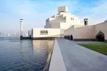 卡塔尔简介地图,卡塔尔简介视频