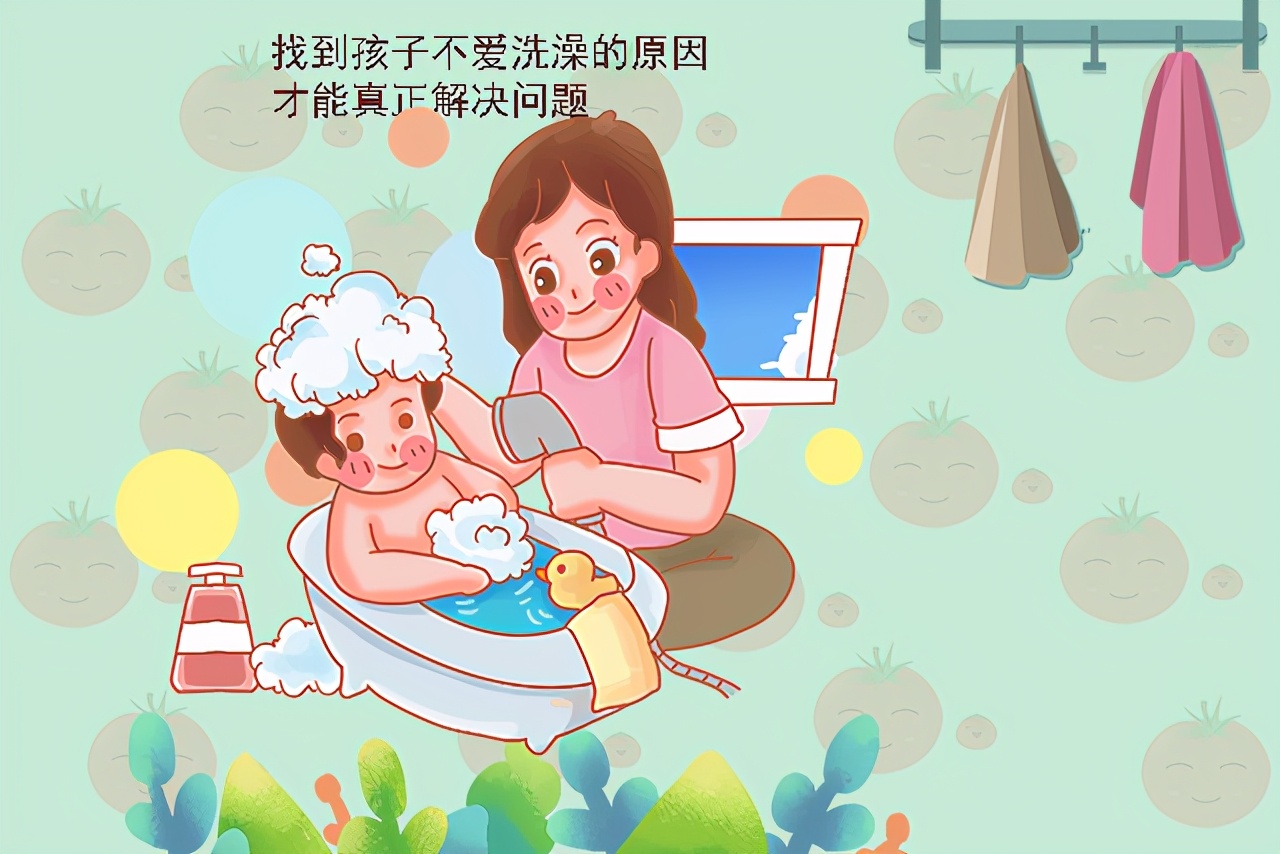 3岁孩子不愿意洗澡刷牙怎么办,3岁孩子不爱洗澡刷牙洗脸怎么办