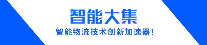 机器人国内四大家族是指哪四家,abb机器人四大家族