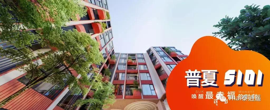 泰国落地签最强攻略,泰国落地签如何快速通关