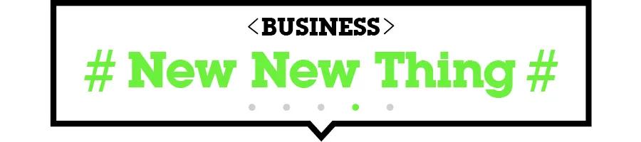 昨夜今晨发生了什么？|YiMagazine