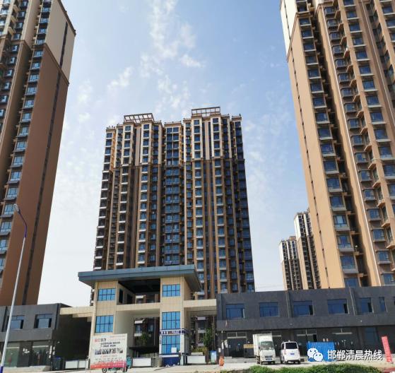 邯郸的房子烂尾了归哪里管,邯郸房地产市场出现的问题