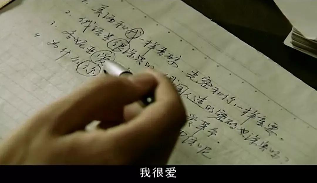 如何评价电视剧暗算的黄依依,暗算黄依依人物分析