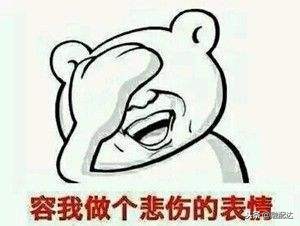 库存价格暴跌,库存减仓加速钢材价格震荡走高