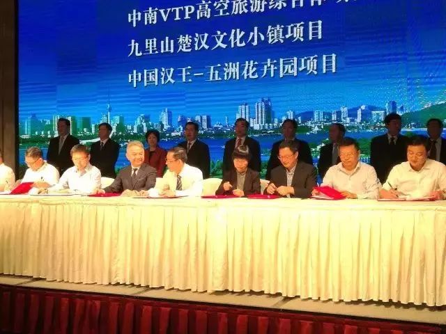 徐州最有名的富人区,徐州升值最快的区