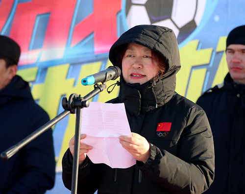 “卡尔美,中国”杯2019哈尔滨国际雪地足球邀请赛今日开战