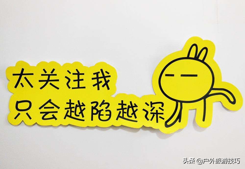 户外服饰面料知识大全,户外面料知识培训