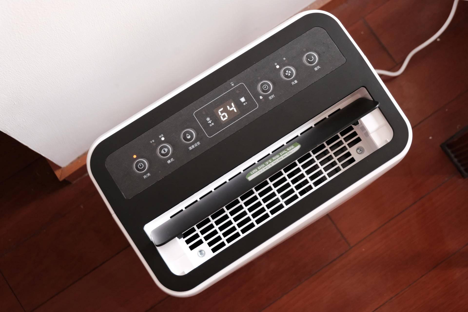 回南天来袭防潮妙招你值得拥有 (客厅地板回南天除湿防潮神器)