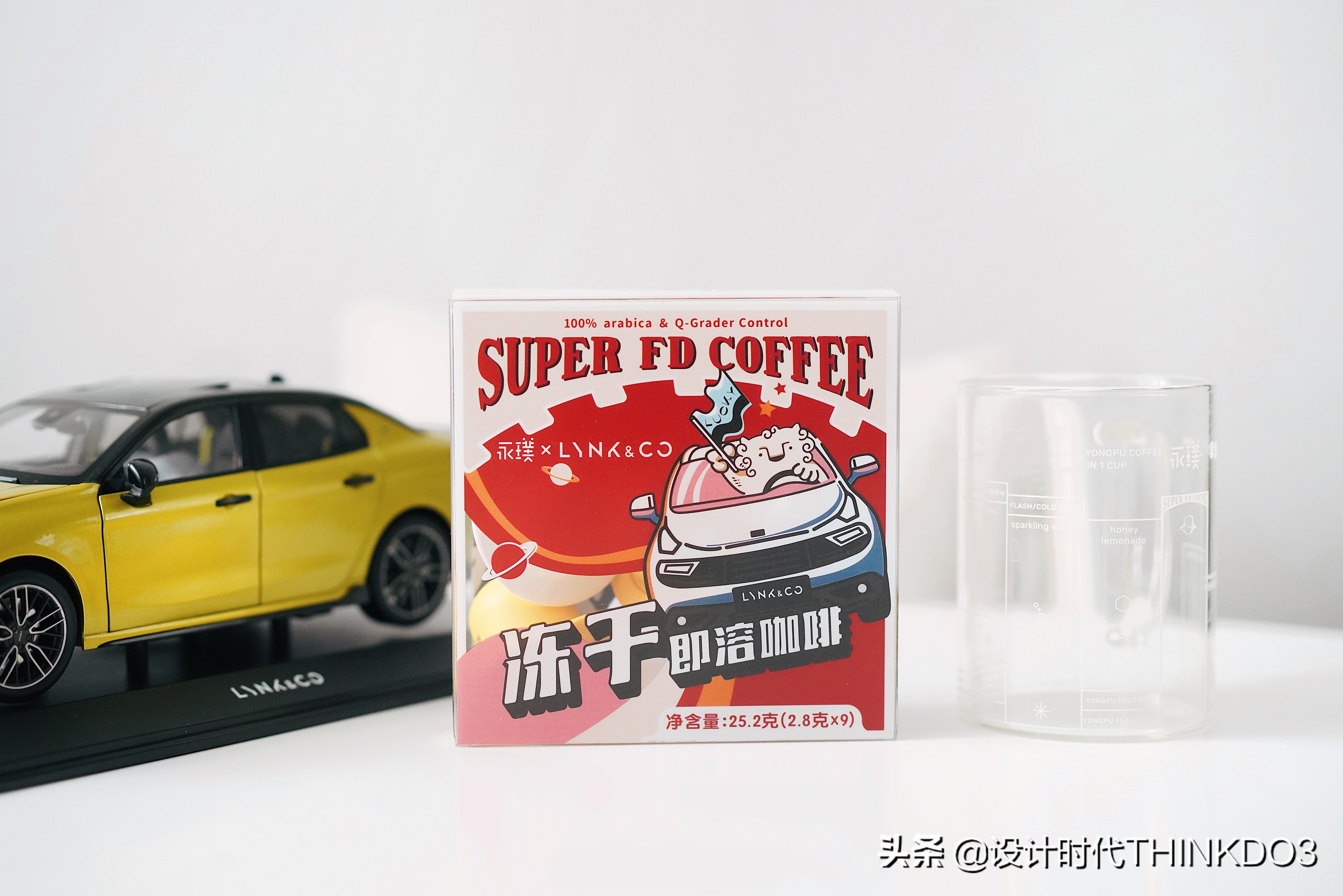 永璞咖啡logo设计,永璞咖啡创始人简介